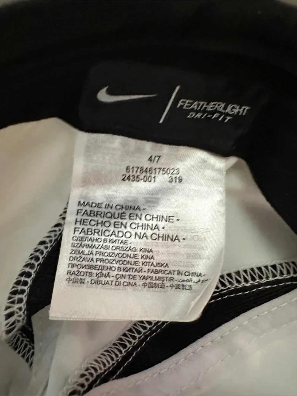 Kids Lightweight Nike hat